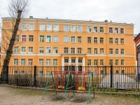Central district, school №5 Центрального района Санкт-Петербурга,  , house 19
