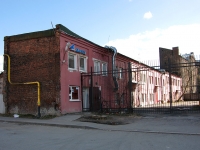 Central district,  , house 22 ЛИТ Б. office building
