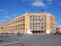 Центральный район, улица Моисеенко, дом 22. офисное здание