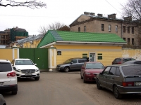 Центральный район, улица Моисеенко, дом 24А. офисное здание