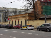 Центральный район, улица Моисеенко, дом 27. офисное здание