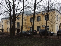 Центральный район, улица Моисеенко, дом 28А. офисное здание