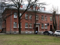 Central district, nursery school №103,  , house 7