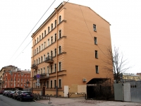Центральный район, улица Александра Невского, дом 10. многоквартирный дом