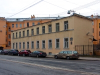 Central district,  , house 2/9 ЛИТ Б. office building