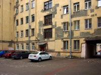 Central district,  , house 7. Apartment house