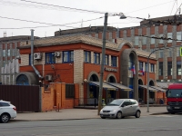 Центральный район, улица Херсонская, дом 24. кафе / бар "Каравай"
