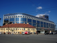 Central district, Бизнес-центр "Москва",  , 房屋 2