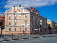 Central district,  , house 74 ЛИТ А. office building