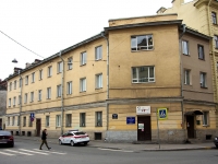 Central district, prophylactic center Противотуберкулезный диспансер №17,  , house 1
