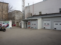 Central district, Social and welfare services "F1Автомойка",  , house 6Б
