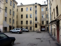 Central district,  , house 36-38. Apartment house