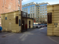 Центральный район, гостиница (отель) "Братья Карамазовы", улица Социалистическая, дом 11А