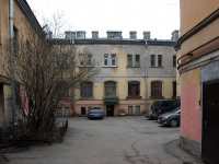 Central district,  , house 10. Apartment house