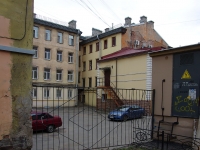 Центральный район, улица Константина Заслонова, дом 12. многоквартирный дом