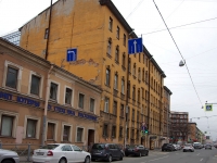 Центральный район, улица Константина Заслонова, дом 20. многоквартирный дом