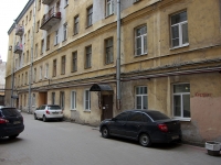 Центральный район, улица Константина Заслонова, дом 21. многоквартирный дом