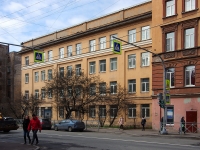 Центральный район, улица Константина Заслонова, дом 23. офисное здание