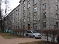 Центральный район, улица Набережная Обводного канала, дом 93. офисное здание