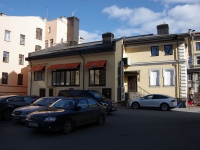 Central district, restaurant "Чечил",  , house 2