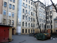 Central district,  , house 4 к.1. Apartment house