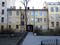 Central district,  , house 4 к.2. Apartment house