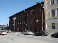 Central district,  , house 2Б. office building