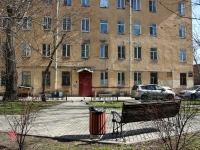 Центральный район, улица Днепропетровская, дом 4. многоквартирный дом