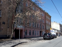 Центральный район, улица Днепропетровская, дом 43. многоквартирный дом