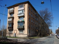 Центральный район, улица Днепропетровская, дом 45. многоквартирный дом