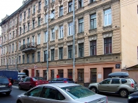Central district,  , house 6 ЛИТ Б. Apartment house