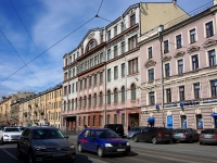 Central district,  , house  8-10 ЛИТ А. office building