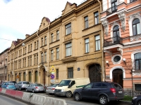 Центральный район, улица Звенигородская, дом 20. офисное здание