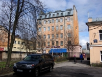 Центральный район, улица Звенигородская, дом 30. многофункциональное здание