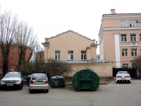 Central district,  , house 30А ЛИТ Б. office building
