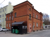 Центральный район, улица Костромская, дом 7. офисное здание