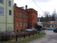 Центральный район, улица Костромская, дом 7. офисное здание