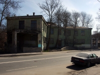 Центральный район, улица Кременчугская, дом 4. больница