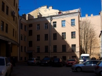 Центральный район, улица Тележная, дом 20. многоквартирный дом
