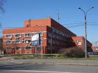 Central district, office building БЦ "Миргородский",  , house 1