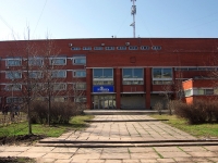 Central district, office building БЦ "Миргородский",  , house 1