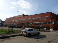 Central district, 写字楼 БЦ "Миргородский",  , 房屋 1