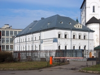 Central district,  , house 1 ЛИТ Б. town church