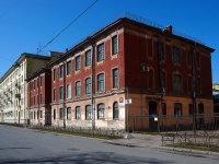 Центральный район, улица Профессора Ивашенцова, дом 5. офисное здание