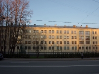 Центральный район, школа интернат , улица Новгородская, дом 1