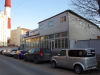 Central district,  , house 8. automobile dealership