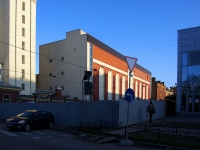Центральный район, улица Новгородская, дом 9. офисное здание