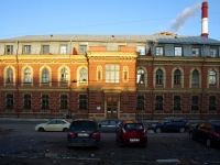 Центральный район, улица Новгородская, дом 11. офисное здание