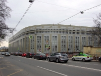 Central district,  , house 13 к.2. office building