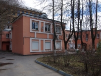 Central district,  , house 19 ЛИТ А. office building